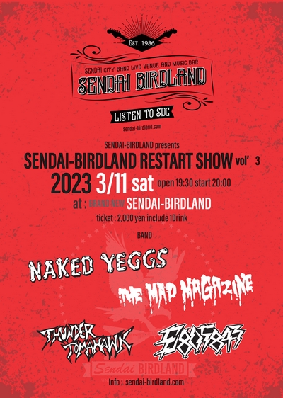 SENDAI-BIRDLAND RESTART SHOW vol'2