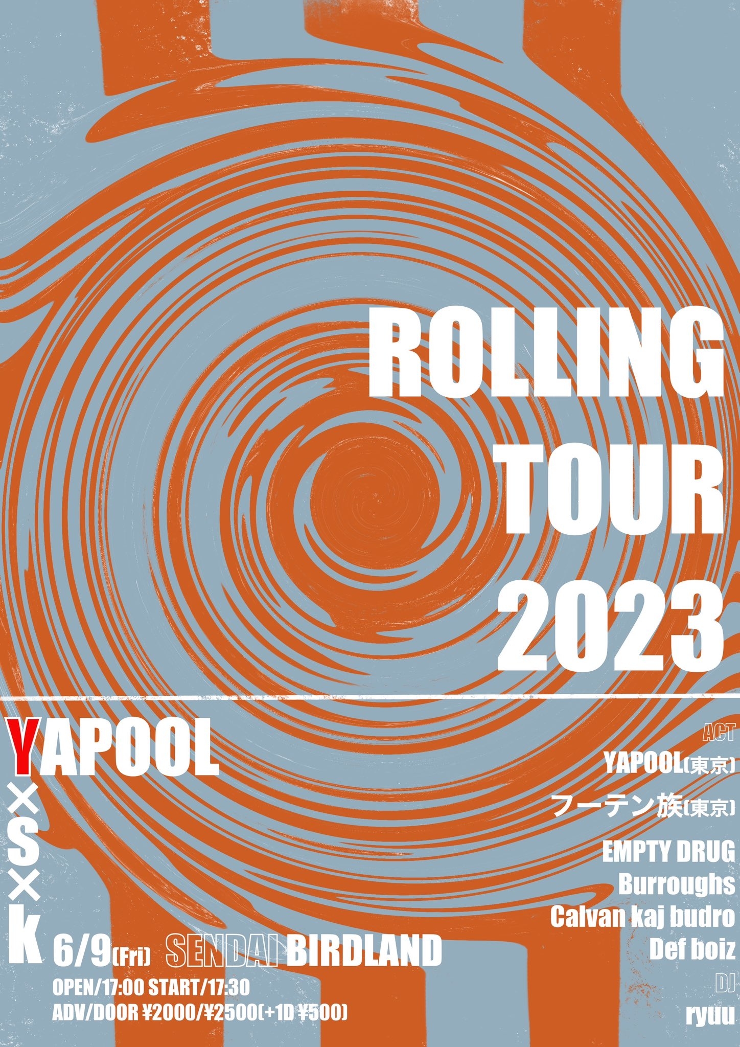 ROLLING TOUR 2023