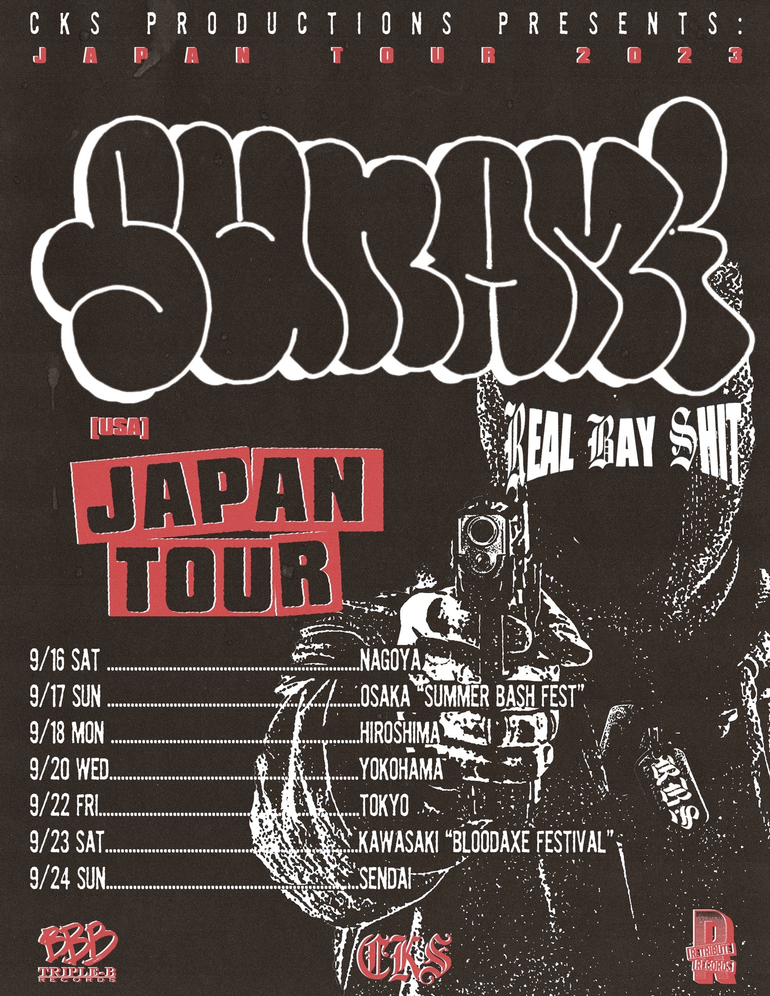 SUNAMI JAPAN TOUR 2023