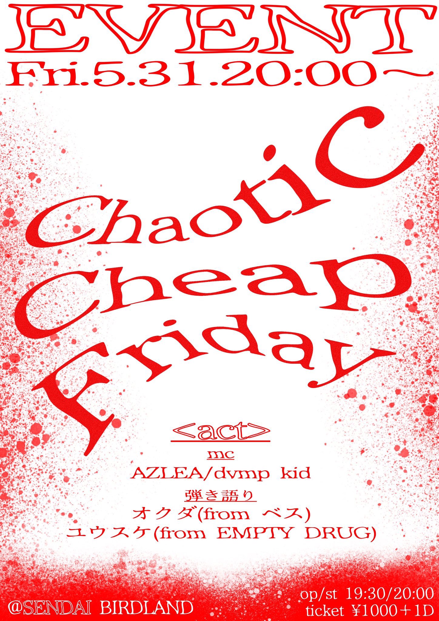 Chaotic Cheap Friday