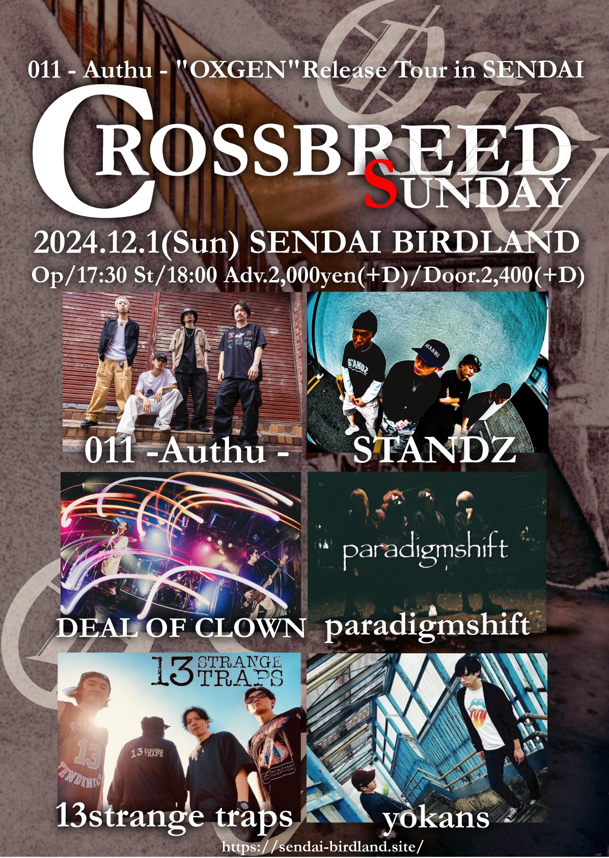 CROSSBREED SUNDAY