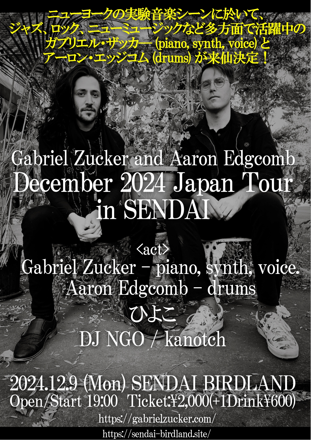 Gabriel Zucker and Aaron Edgcomb Japan Tour