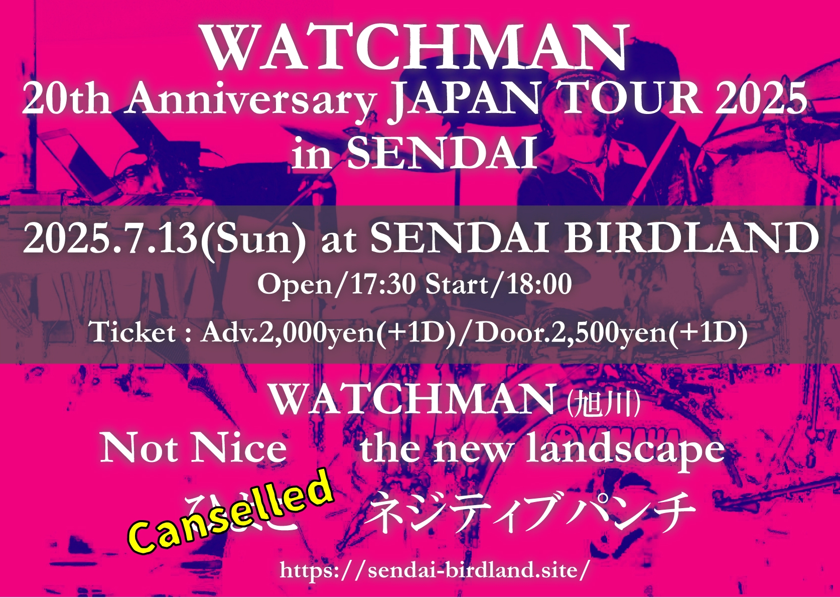 WATCHMAN 20th Anniversary JAPAN TOUR 2025 in SENDAI