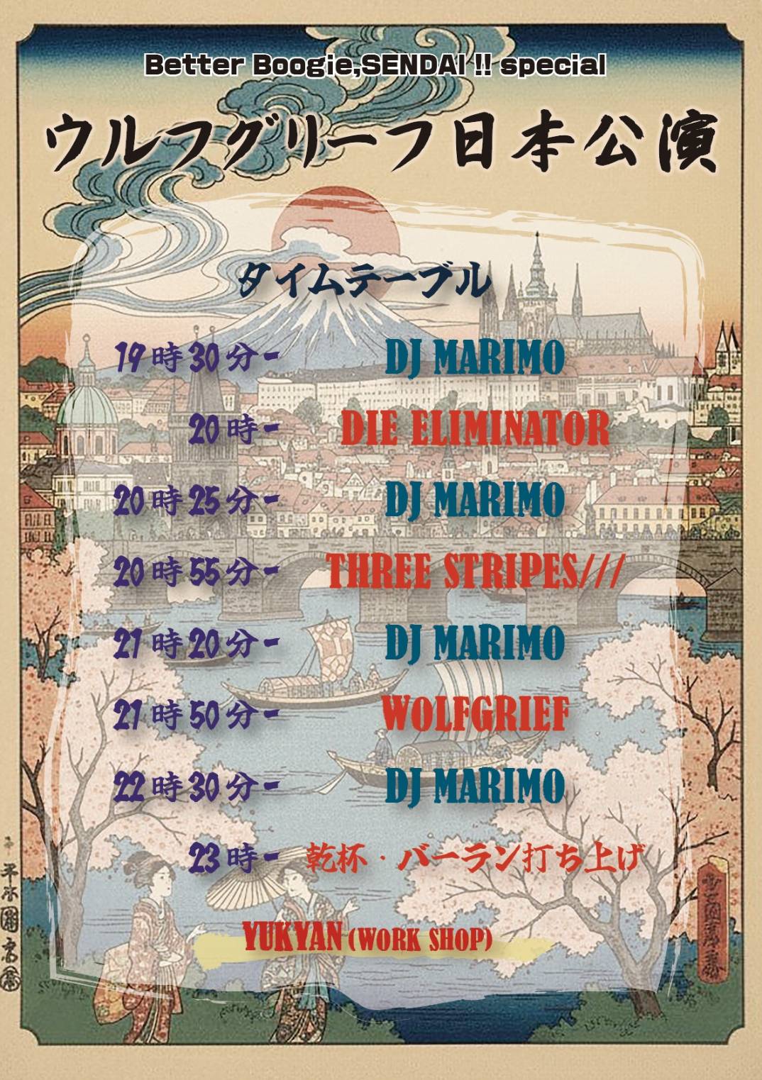 Timetable