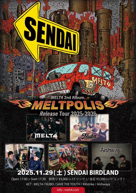 MELT4『Meltpolis』 Release Tour 2025-2026