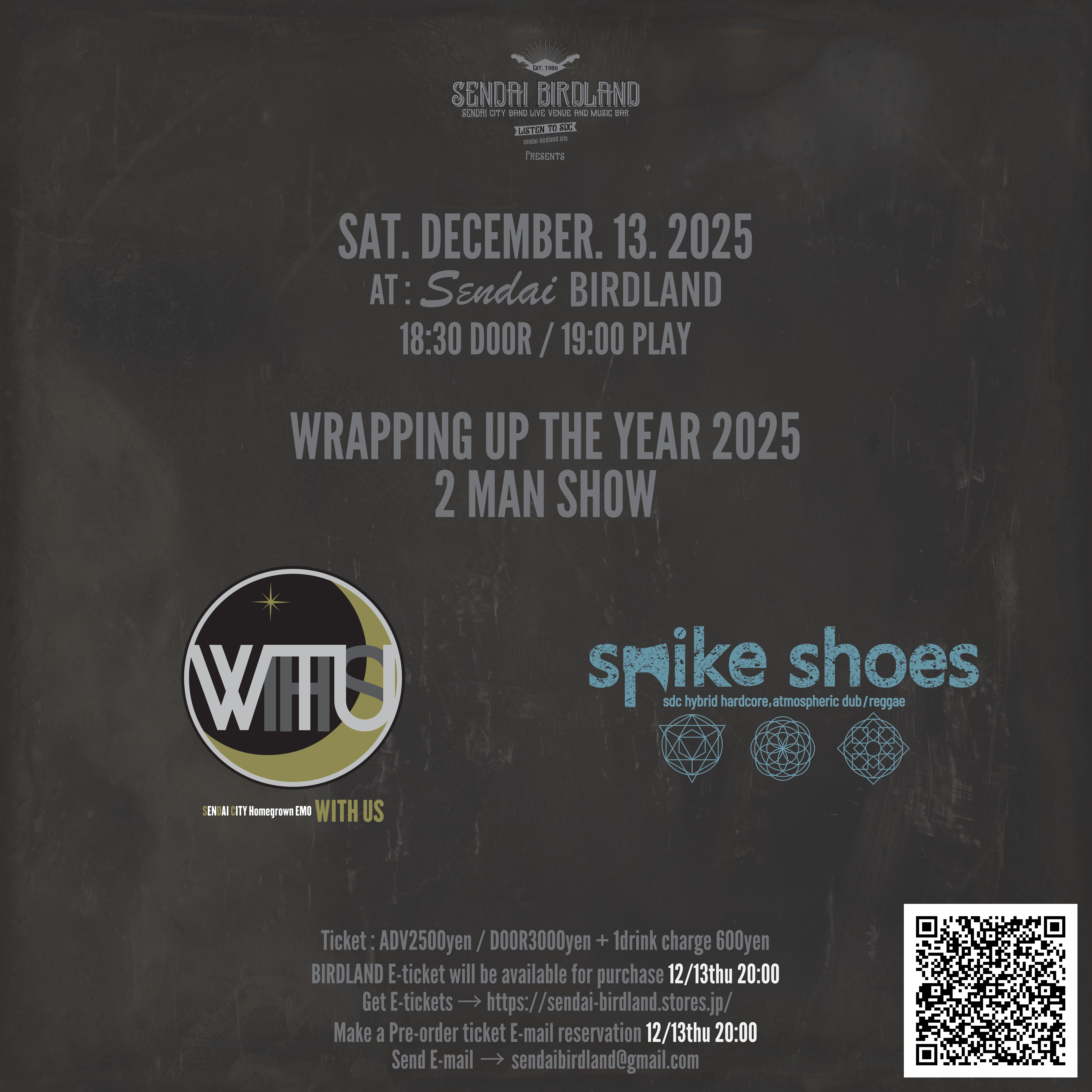 WRAPPING UP THE YEAR 2025