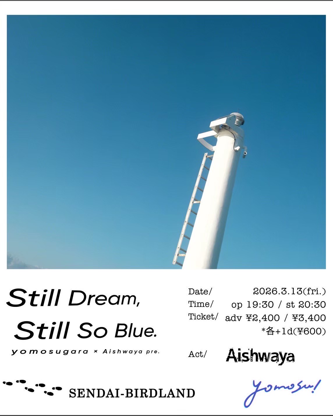 Still dream, still so blue